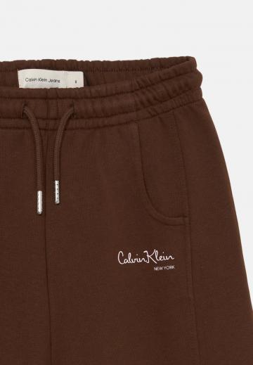 Спортивные штаны