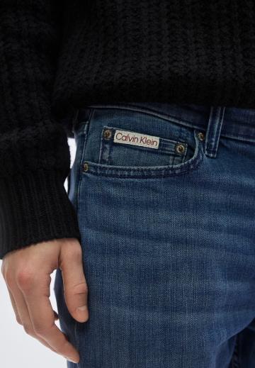 Узкие джинсы