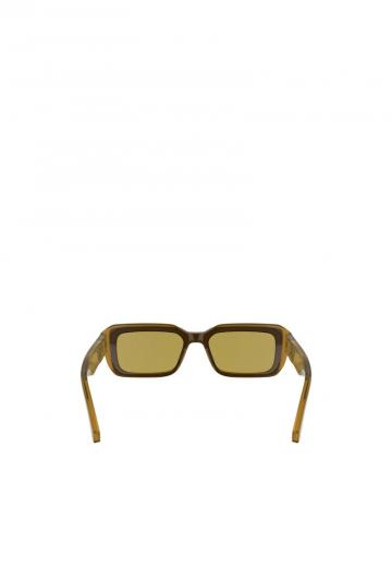 Солнечные очки