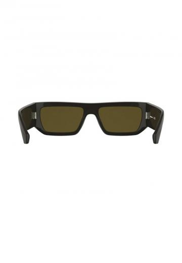 Солнечные очки