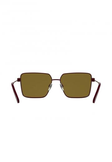 Солнечные очки