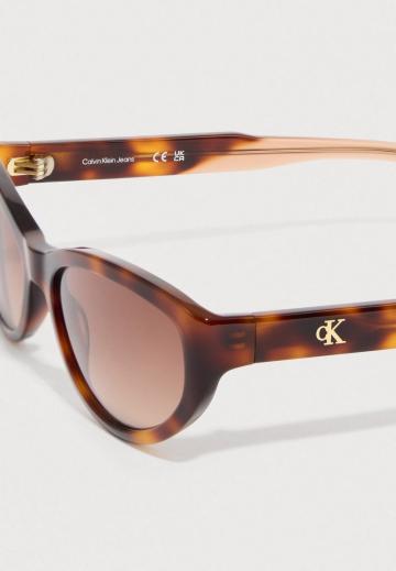 Солнечные очки