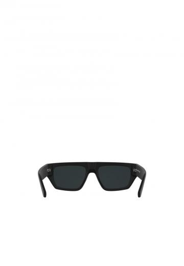 Солнечные очки