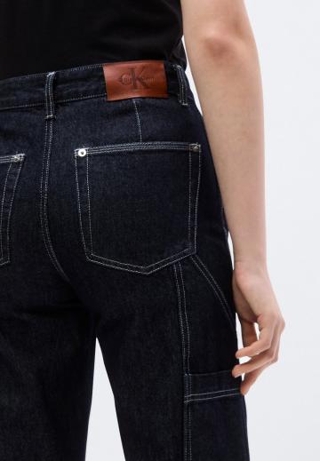 Джинсы
