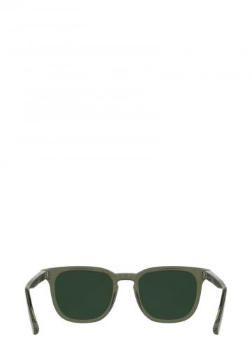 Солнечные очки