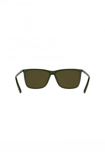 Солнечные очки