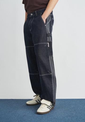 Прямые джинсы