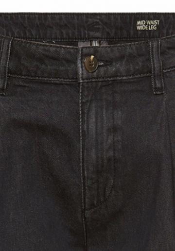 Свободные джинсы