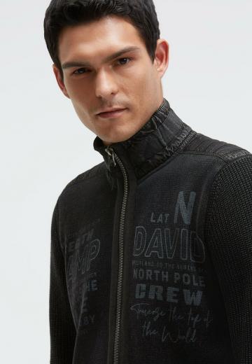 Вязаная кофта