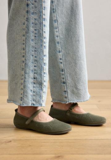 Спортивные балетки