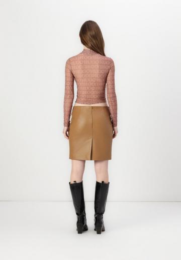 Кожаная юбка