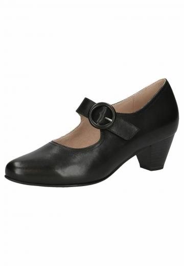 Туфли с высоким носом