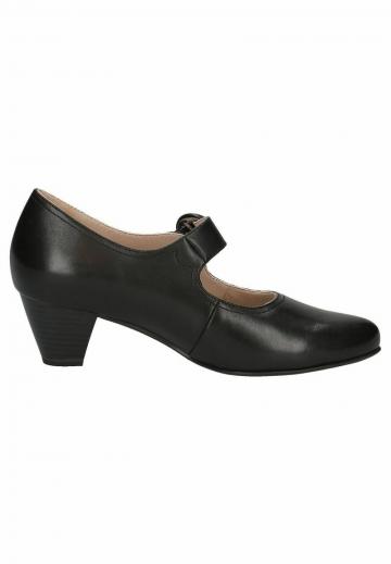 Туфли с высоким носом