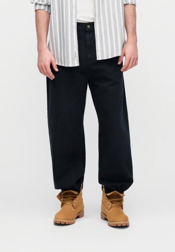 Свободные джинсы