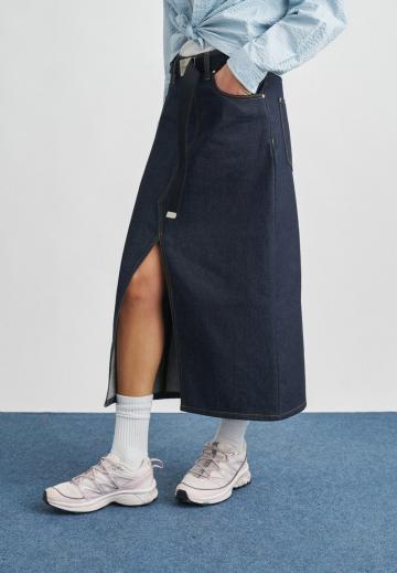 Юбка с накладными карманами