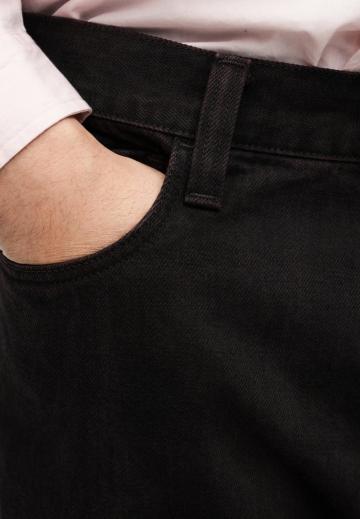 Свободные джинсы