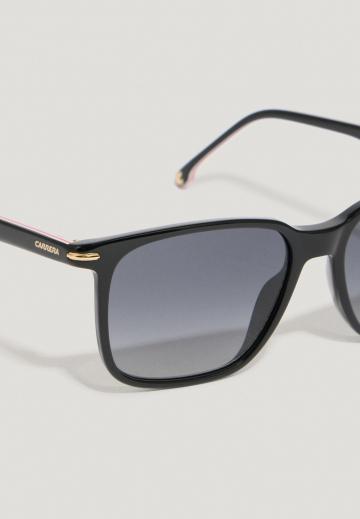 Солнечные очки