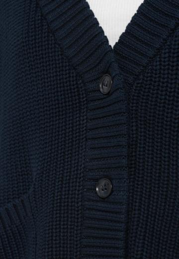 Вязаная кофта