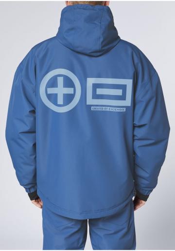 Зимняя куртка