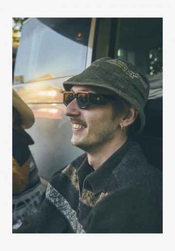 Солнечные очки