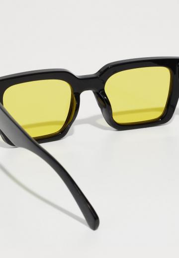 Солнечные очки