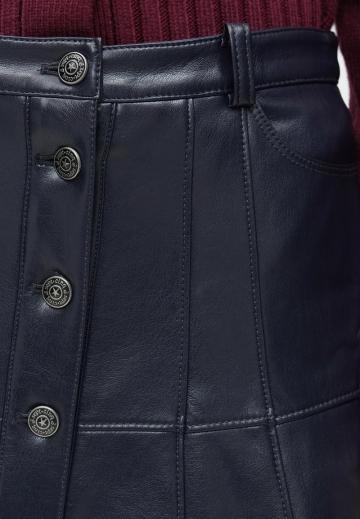 Кожаная юбка