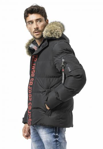 Зимняя куртка