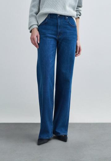 Джинсы бойфренда