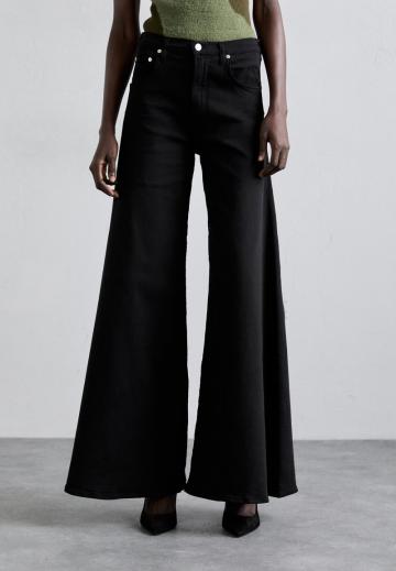 Джинсы бойфренда