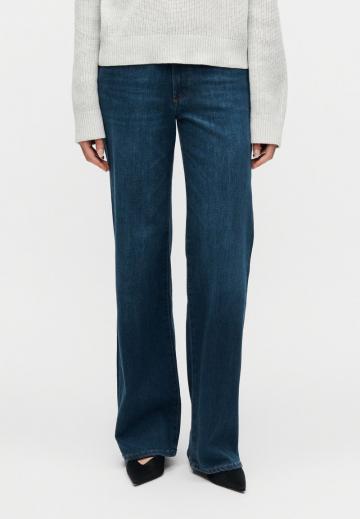 Джинсы бойфренда