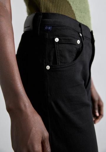 Джинсы бойфренда