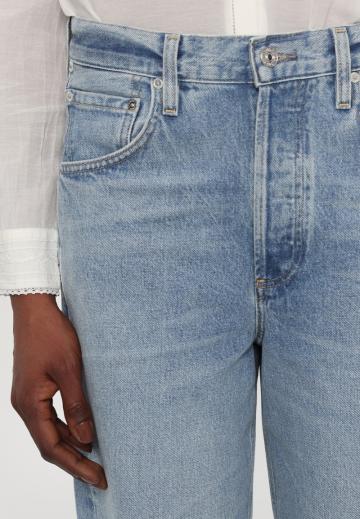 Джинсы бойфренда