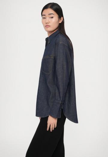 Джинсы бойфренда