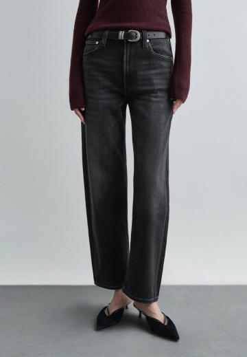 Прямые джинсы
