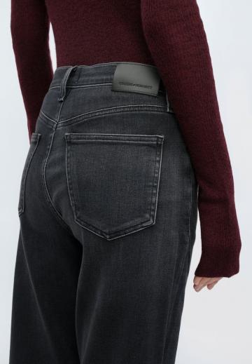 Прямые джинсы