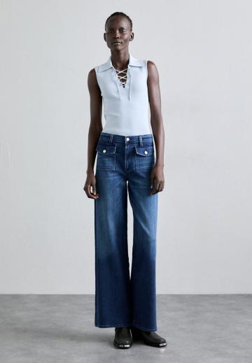 Джинсы бойфренда