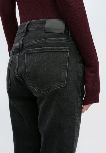 Свободные джинсы