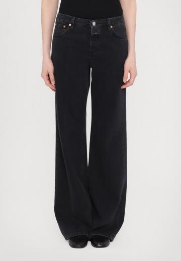 Джинсы бойфренда