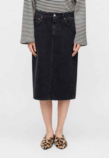 Джинсовая юбка