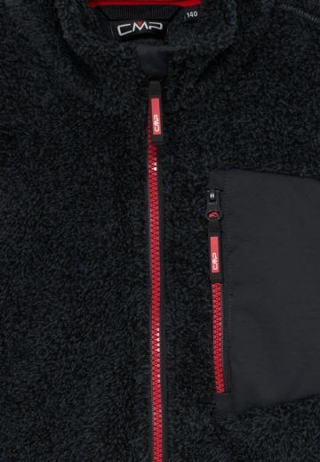 Спортивная куртка