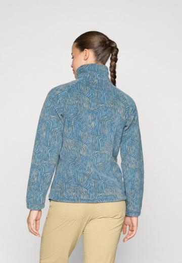 Флисовая куртка