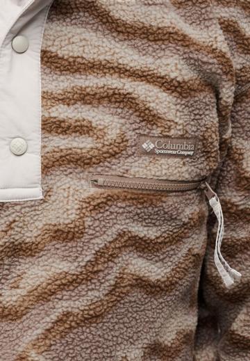 Флисовая кофта