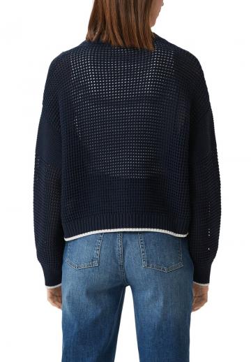 Вязаная кофта