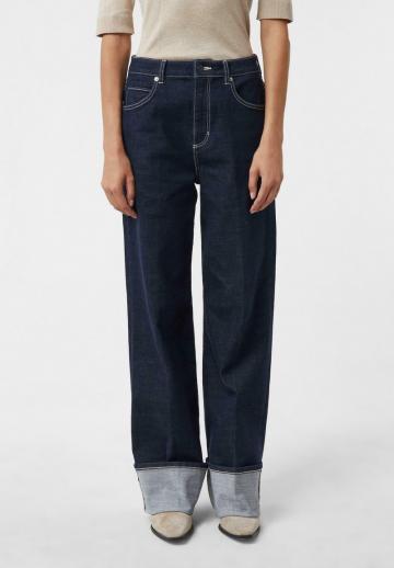 Джинсы