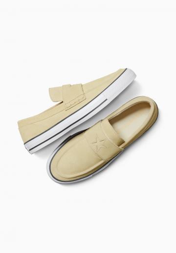 Кеды без шнуровки