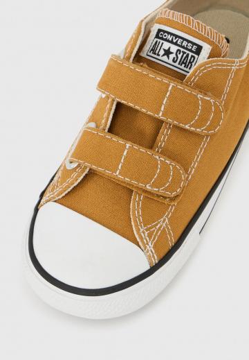 Детская обувь