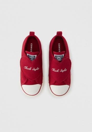 Детская обувь