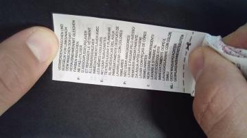 Спортивная форма