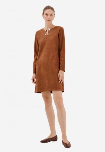 Короткое платье