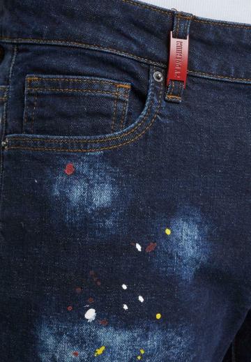 Узкие джинсы